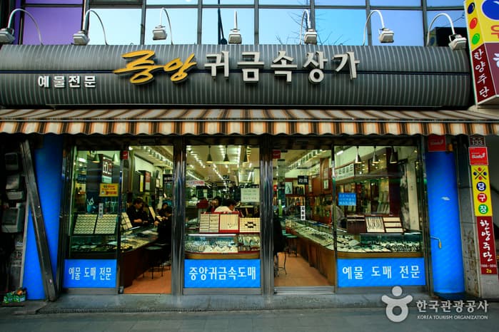 Quartier des bijoux de Jongno 3(sam)-ga (종로3가 귀금속 전문상가)