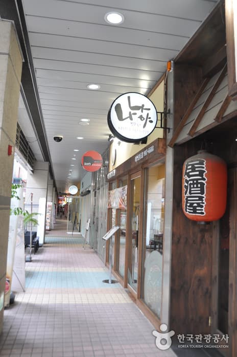 일산 웨스턴돔_07