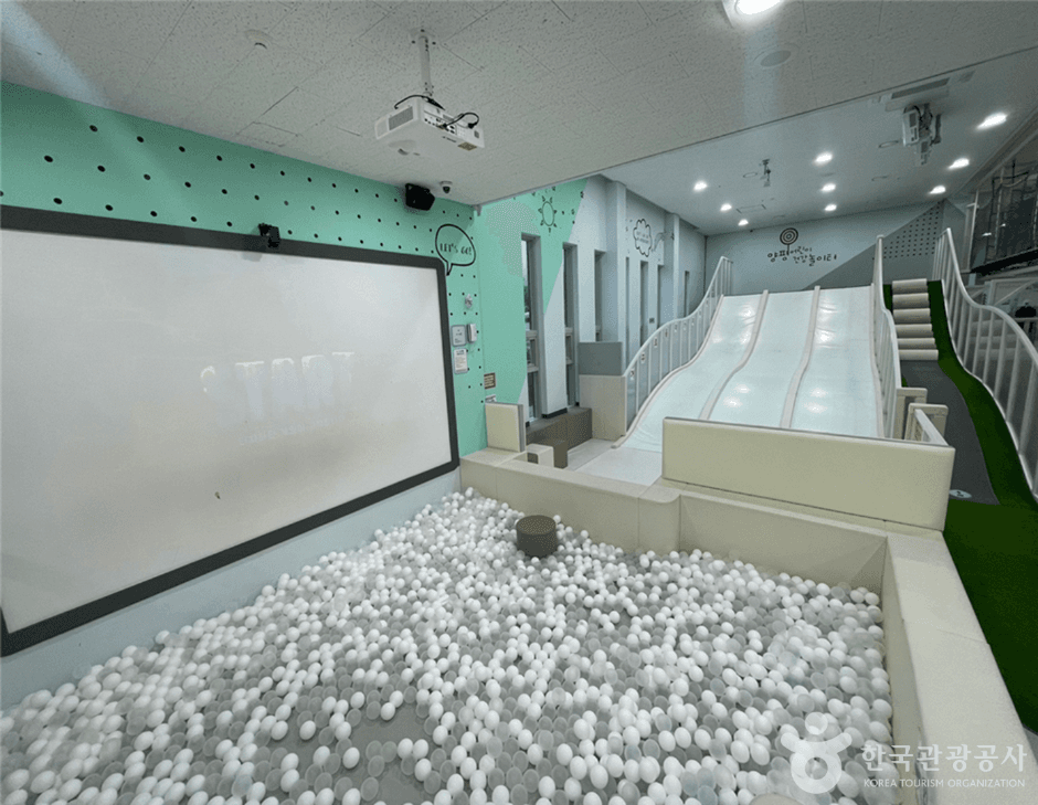 양평 어린이 건강놀이터 (6)