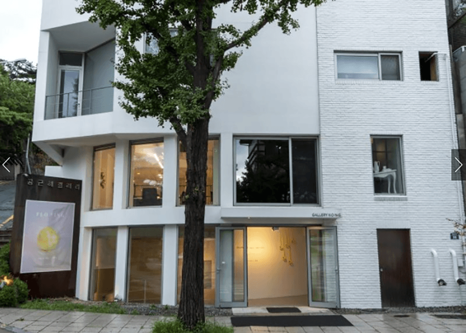 KONG Gallery(공근혜갤러리)