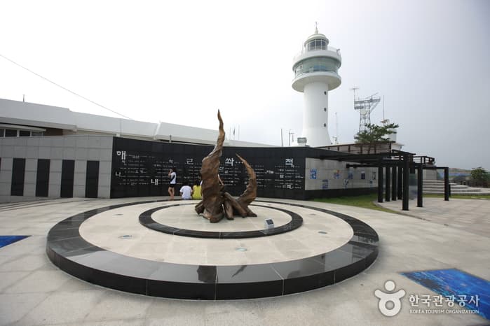 Маяк Мукхо (묵호 등대)