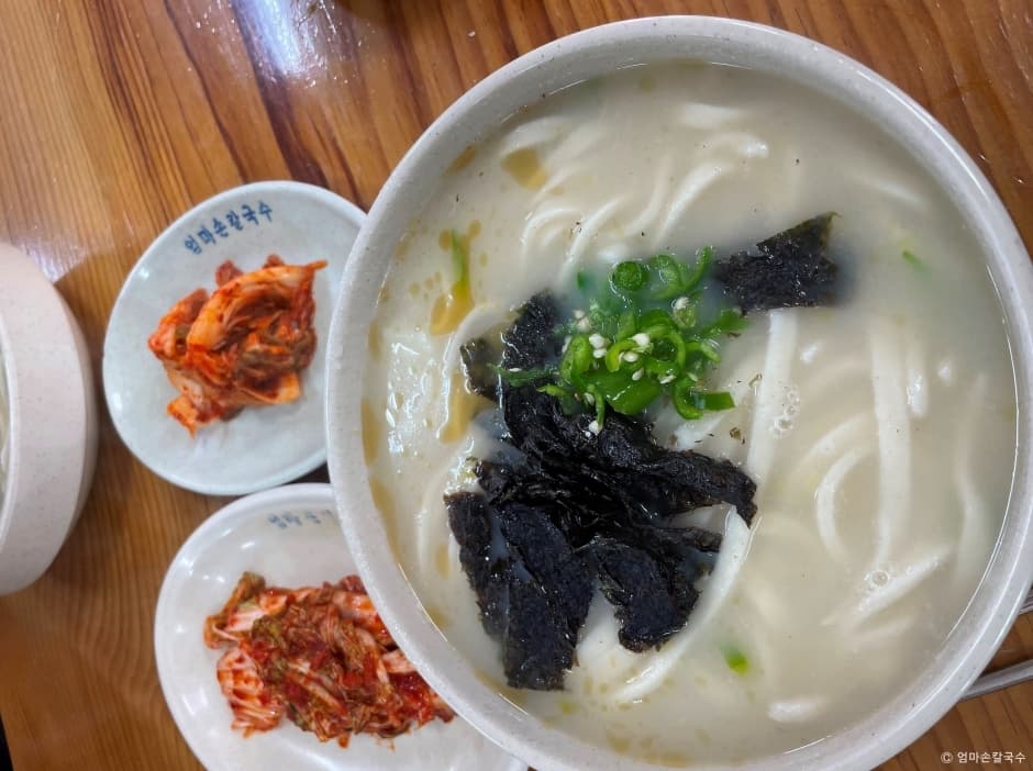 경기도_용인시_엄마손칼국수_음식