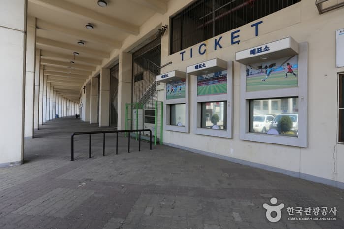 木洞運動場(木洞アイスリンク・射撃場)(목동운동장(목동아이스링크,사격장))