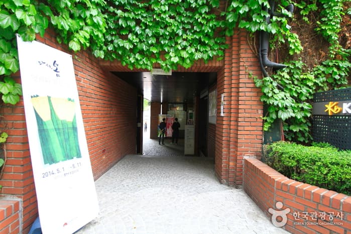 서울_종로_샘터 파랑새극장05