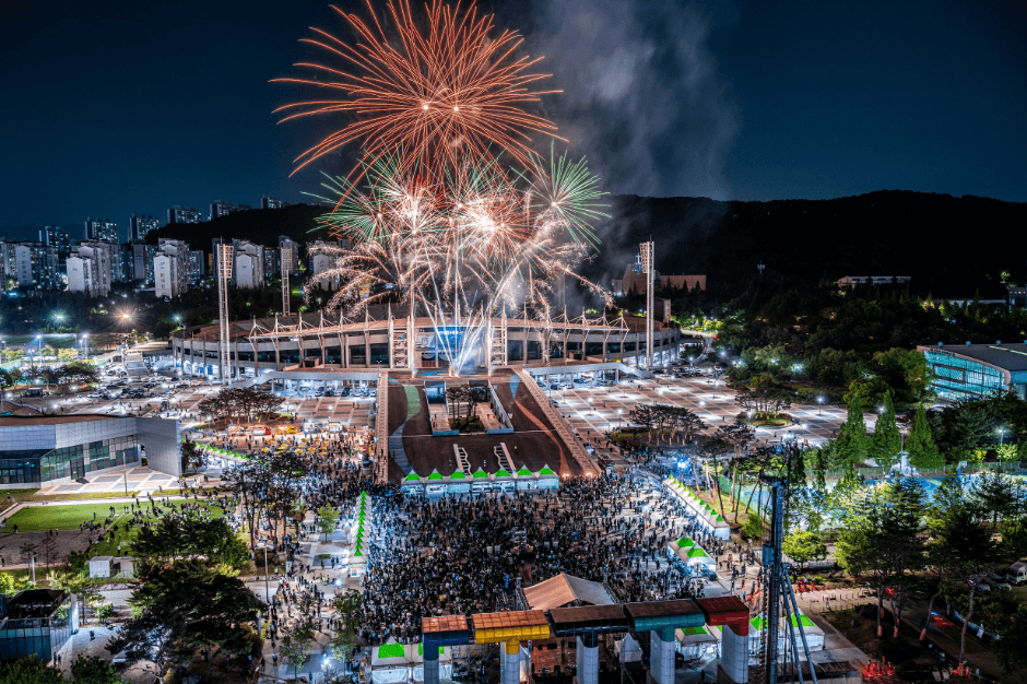 천안 유니브시티 페스티벌