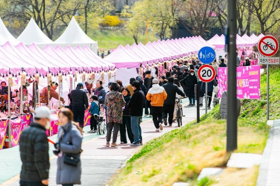 2025 양재아트살롱 2