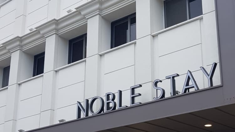 호텔 노블스테이