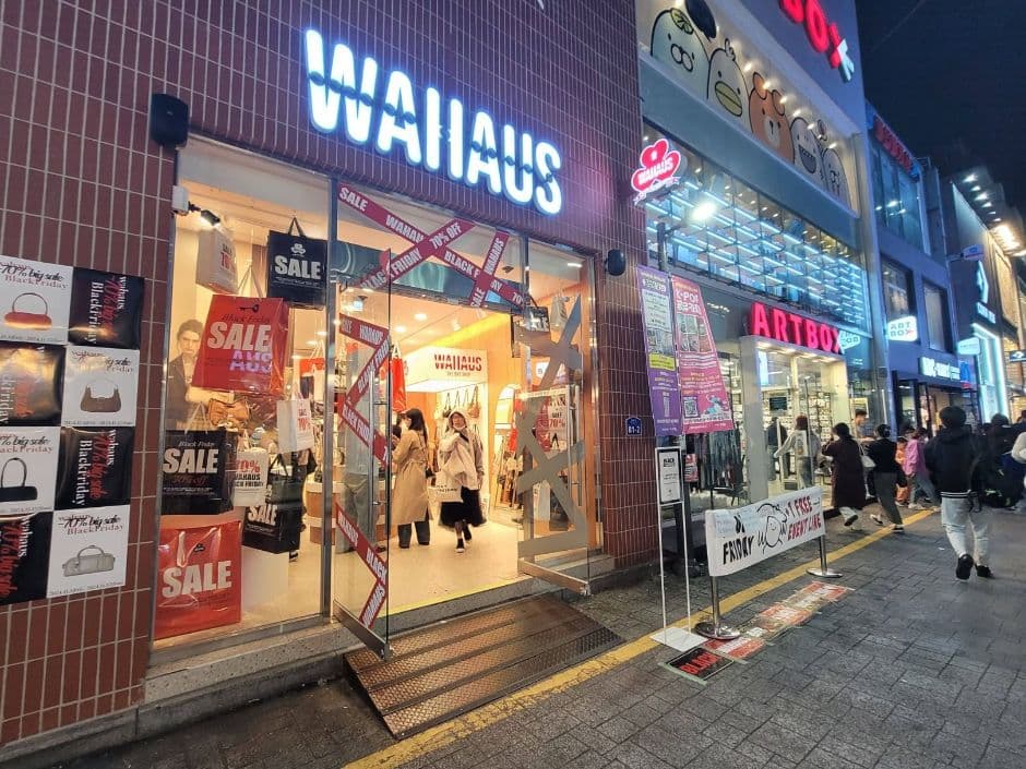 금남로_건물 출입로2