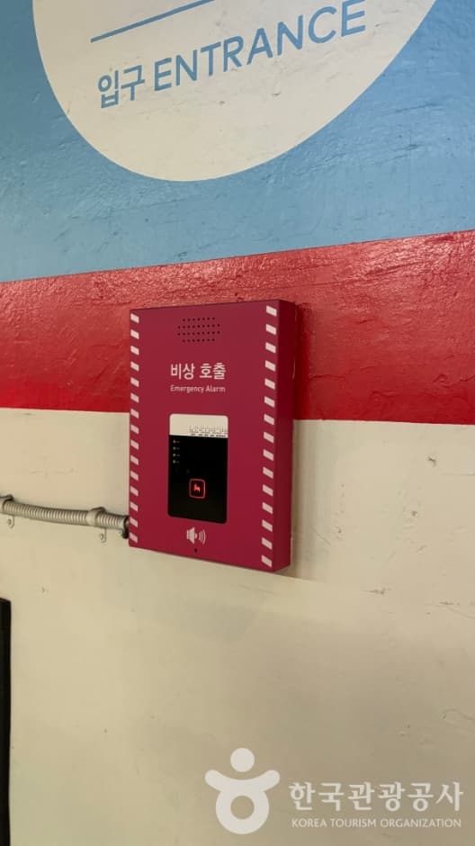 코엑스 아쿠아리움_1