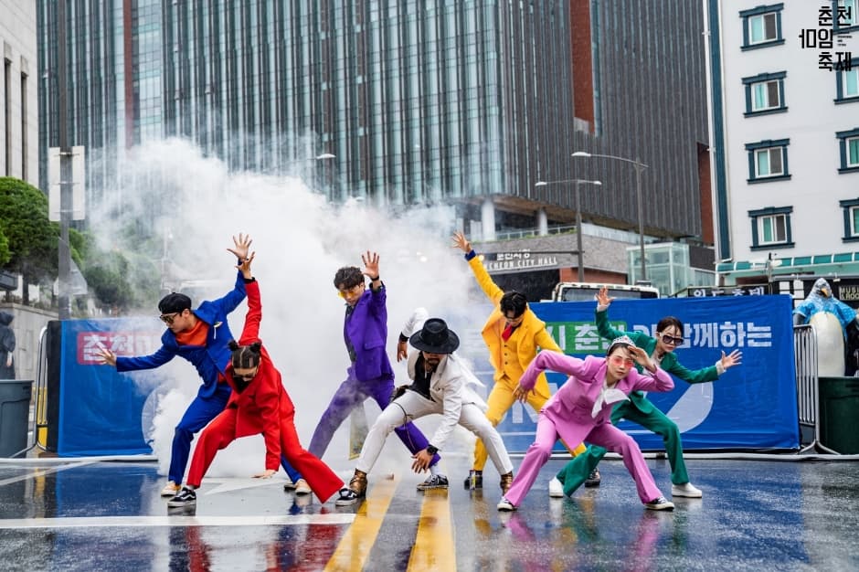 2024 춘천마임축제 4