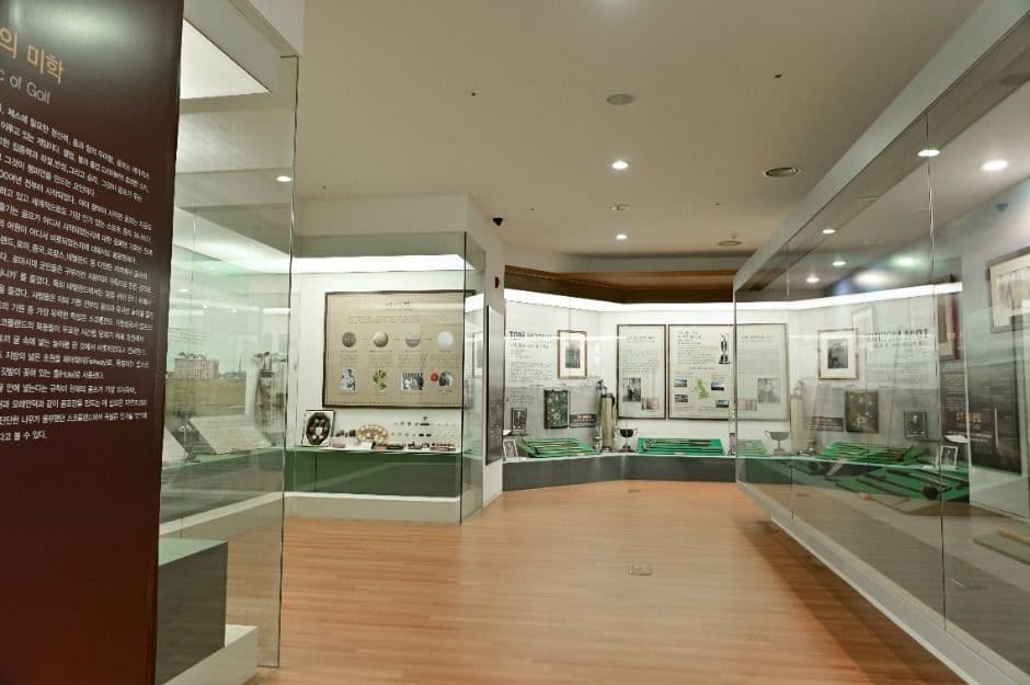세계골프역사박물관