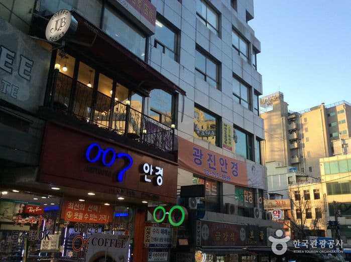 Brillenstraße Namdaemun (남대문 안경상가)