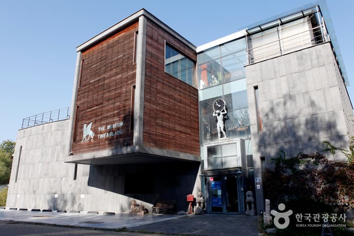 Музей времени и лезвий (타임앤블레이드 박물관)