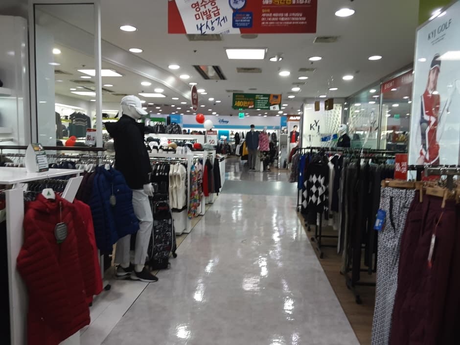 세이브존 해운대점_4