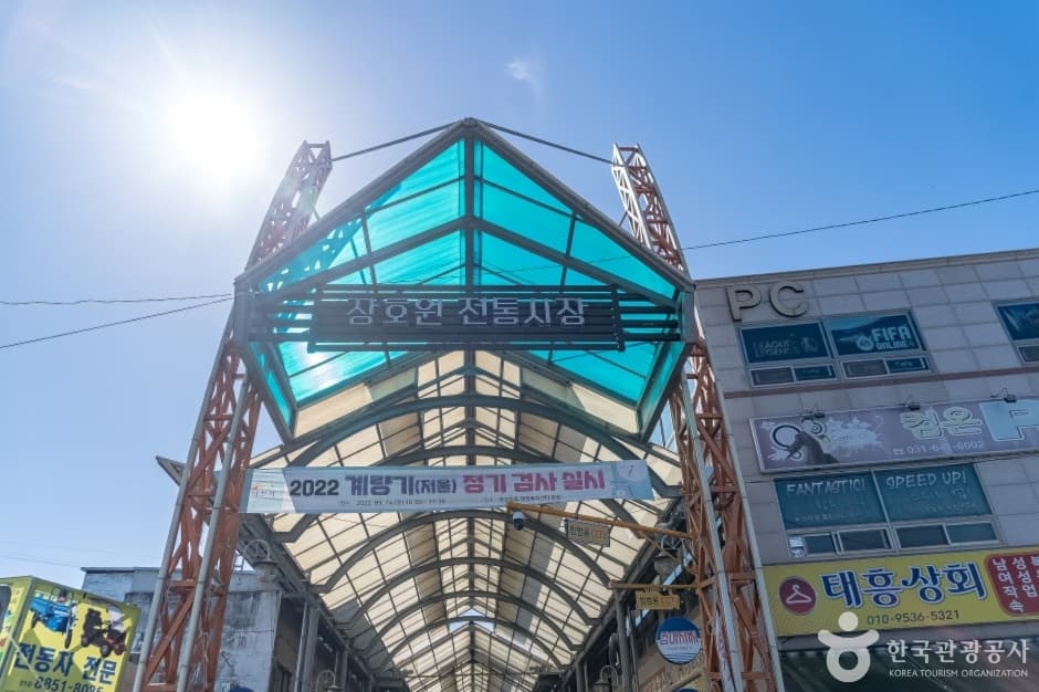 장호원재래시장(4, 9일) (15)