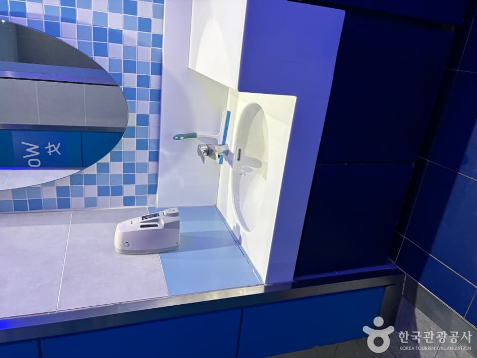 코엑스 아쿠아리움_4