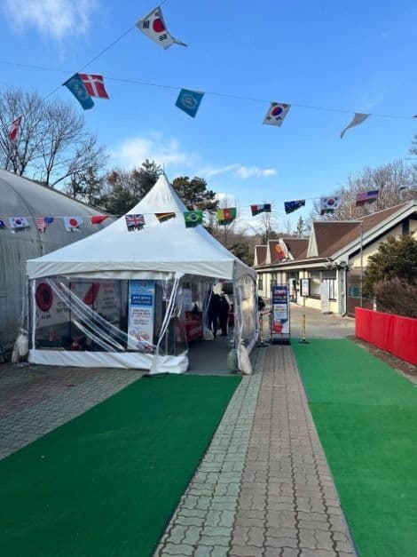 용인_한국민속촌 눈썰매장 (1)