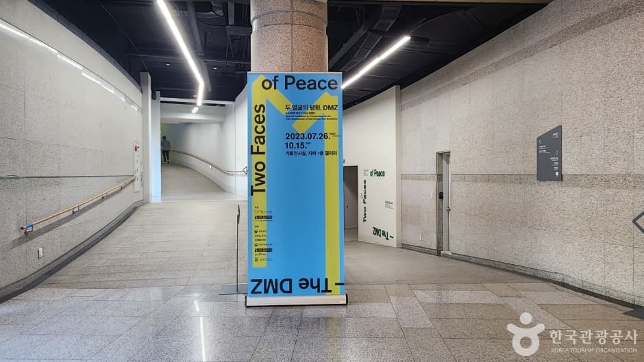 경기도박물관_9