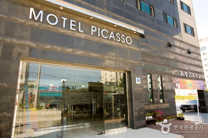 Picasso Hotel (피카소호텔(강원))