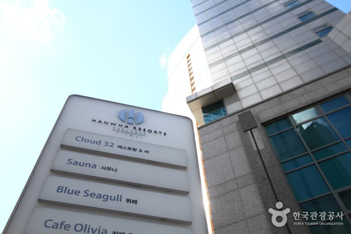 Cloud 32 (클라우드32)