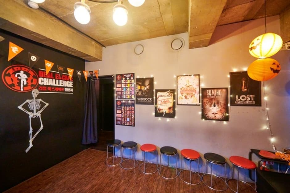 리얼 이스케이프 챌린지