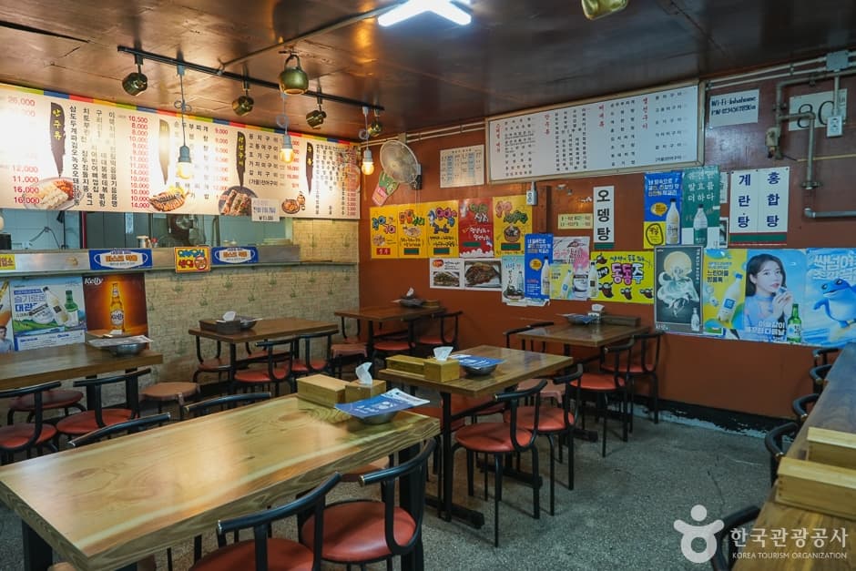 仁荷之家(인하의집)