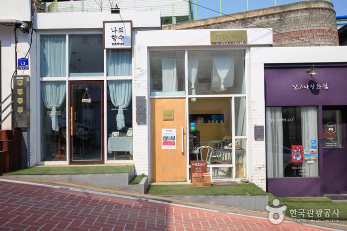 육림고개 2021년 촬영 4