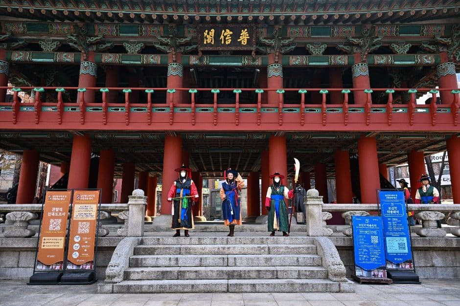 남산봉수의식 등 전통문화행사