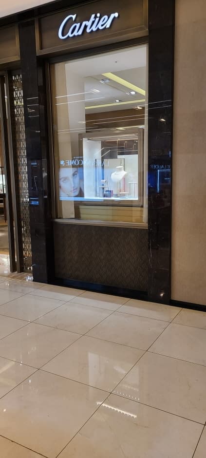 까르띠에 현대 코엑스점