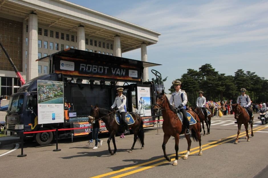 2025 국회동심한마당 4