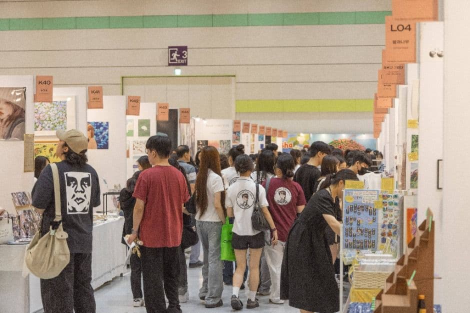 Feria de Ilustraciones de Seúl (서울일러스트레이션페어)