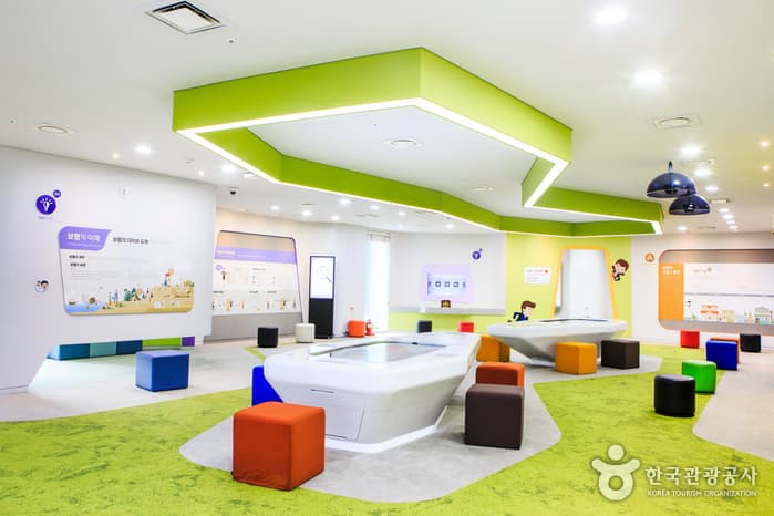 생명보험교육문화센터