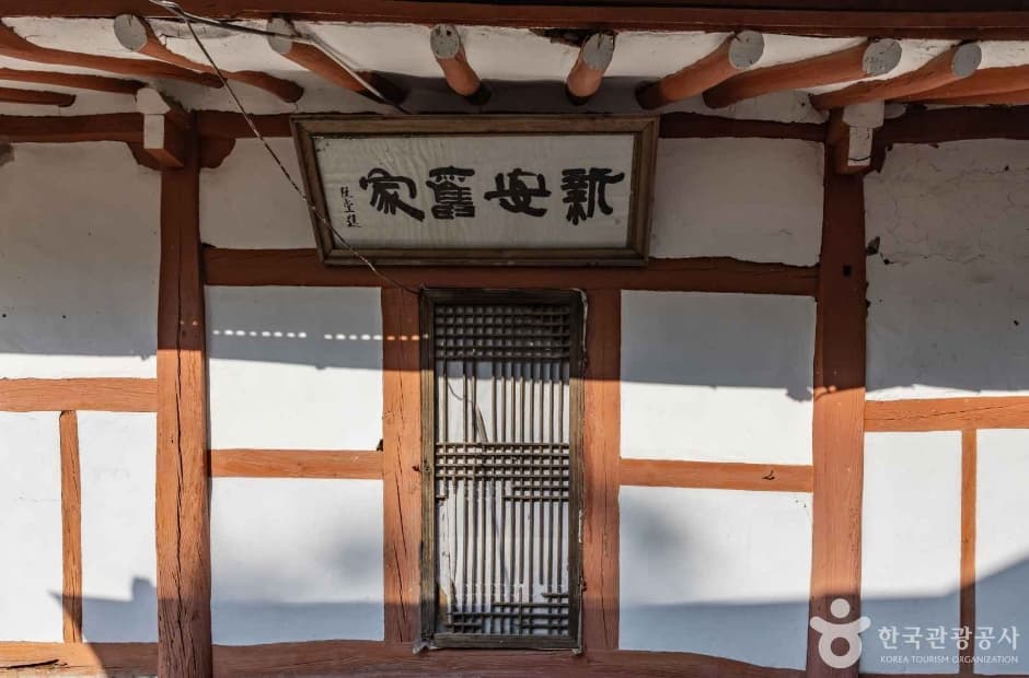 운곡서원(고창) (5)