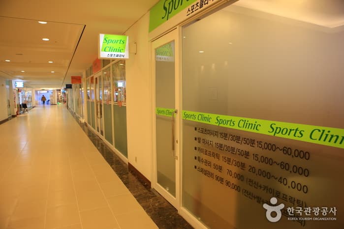 강촌 엘리시안_06