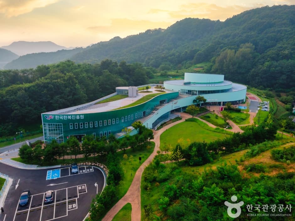 한국한복진흥원 (2)