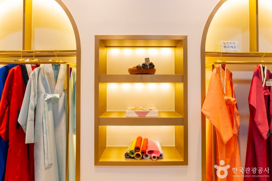 韓国韓服振興院(한국한복진흥원)