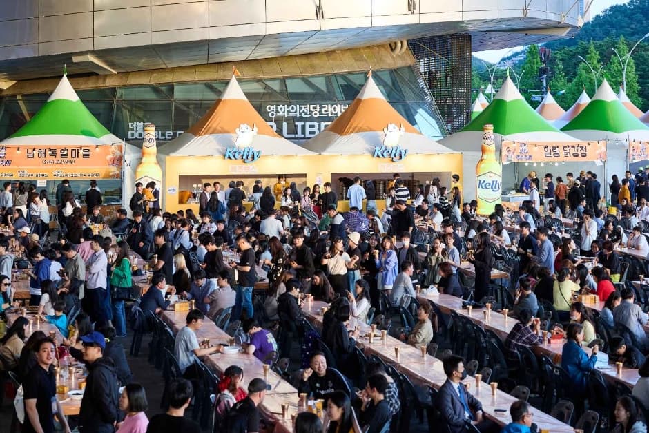 2024 센텀맥주축제 1