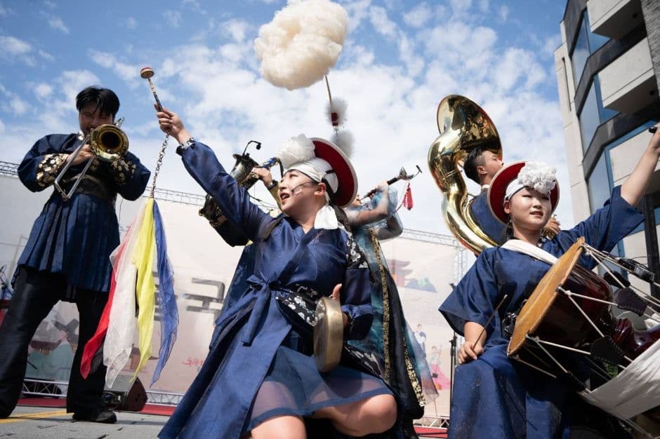 서울국악축제