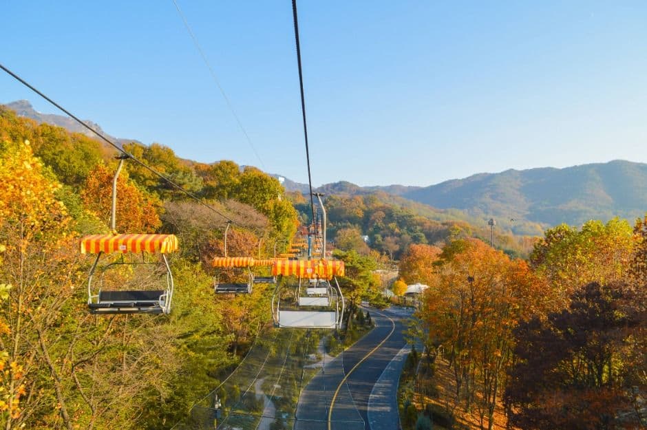 Skylift(스카이리프트)