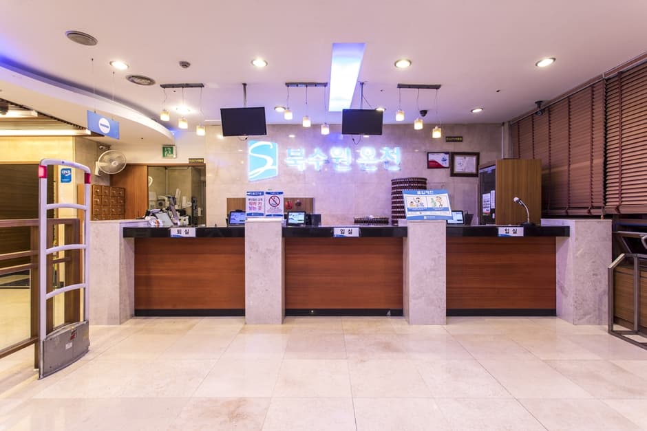 Puksuwon Spa (북수원온천)