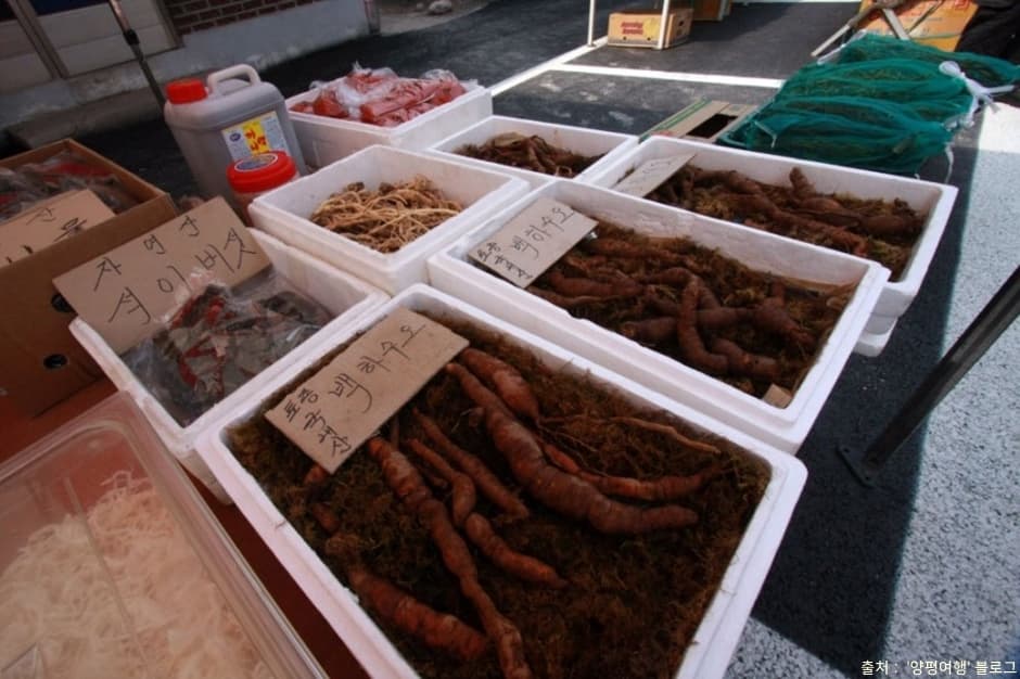 지평시장_특산물