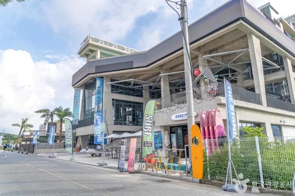 The Stand on Hajo Bay (더 스탠드 온 하조베이)