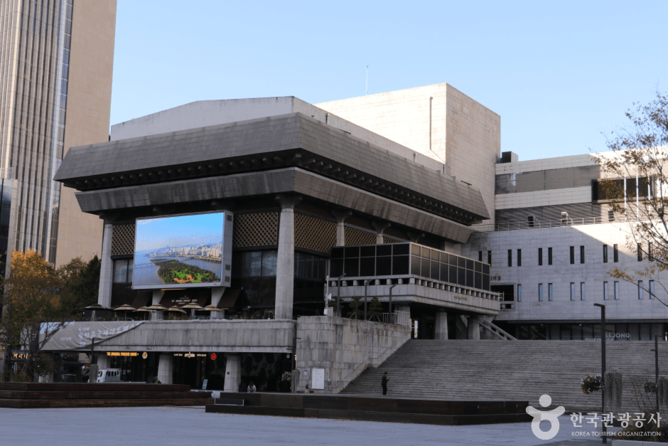 세종문화회관 (14)