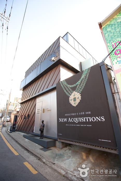 북촌 한옥마을_Optional2-세계장신구박물관03