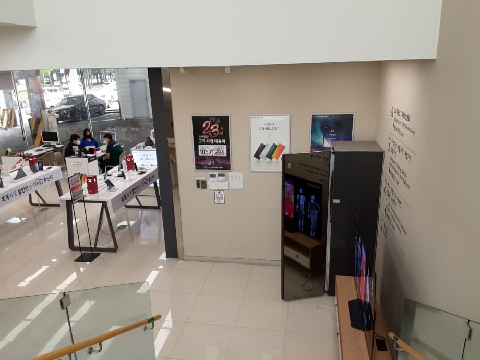 엘지베스트샵 해운대점_3