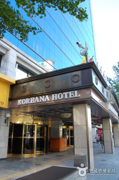 142731 코리아나 호텔