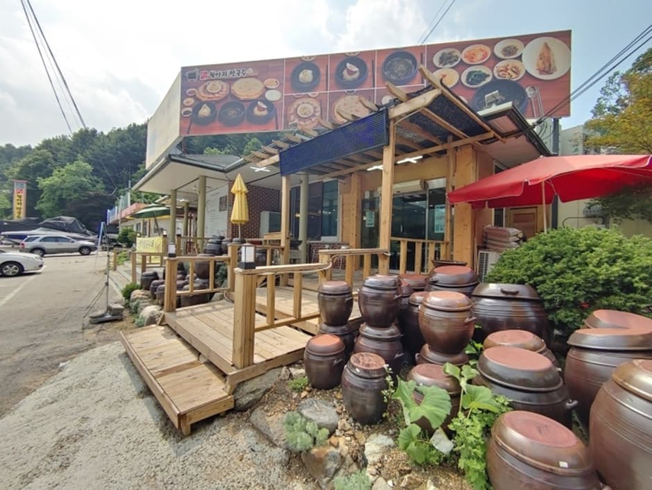 加平冷面Buson雪岳总店(가평냉면 부손 설악본점)