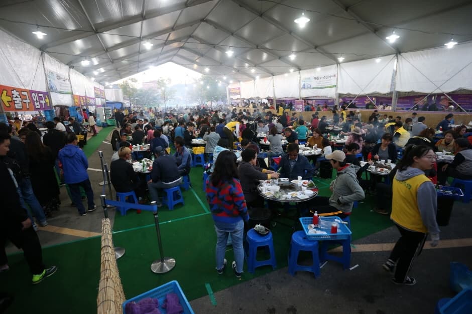 Festival del Insam y el Hanu de Hongcheon (홍천 인삼한우명품축제)