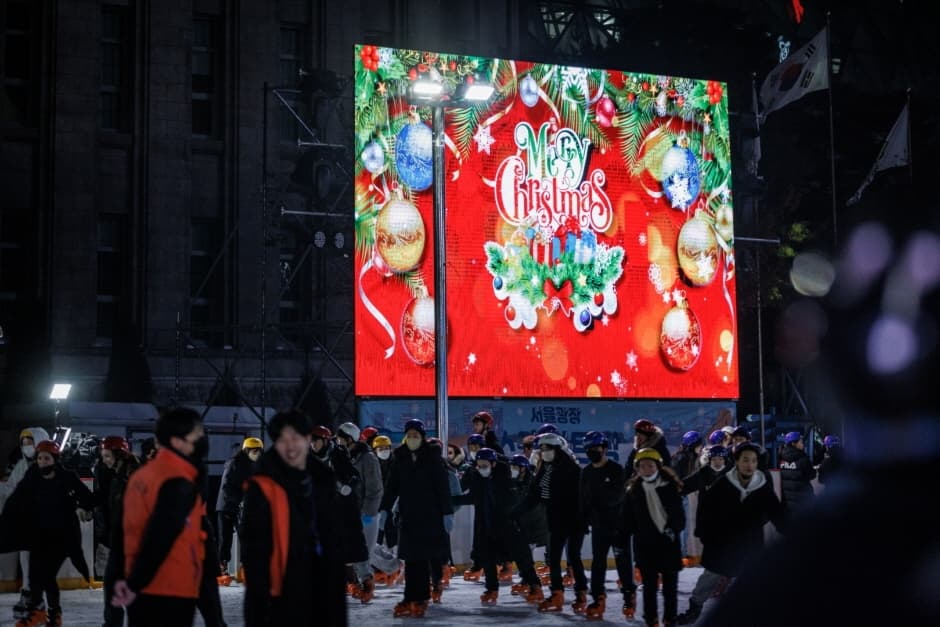 서울광장 스케이트장(2)