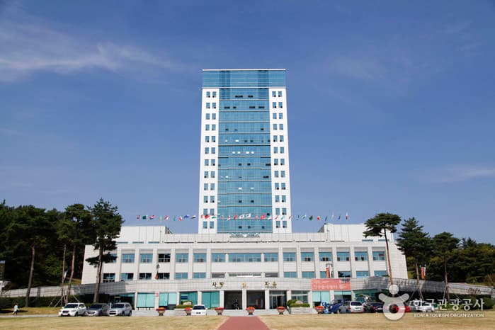 대구대학교 중앙박물관